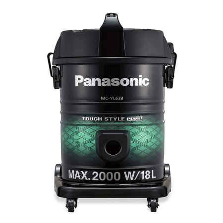 Пылесос барабанный Panasonic MC-YL1633