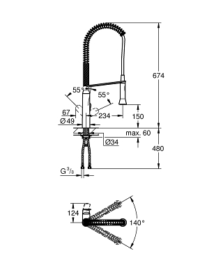 Смеситель однорычажный для мойки, DN 15 GROHE K7 хром