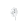 Смеситель для ванны GROHE BauClassic (внешняя и встраиваемая части), хром