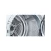 Сушильный автомат с тепловым насосом Bosch