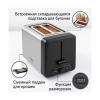 Тостер Bosch DesignLine 