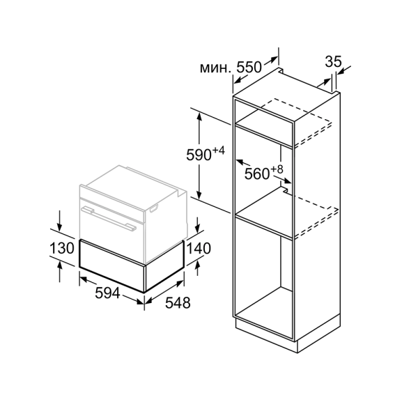 Ящик для подогрева посуды Bosch 