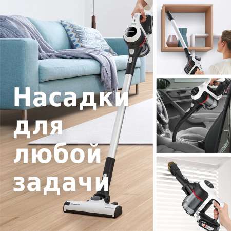 Пылесос аккумуляторный Bosch 