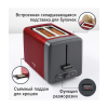 Тостер Bosch DesignLine