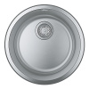 Смеситель однорычажный для мойки Grohe Concetto, хром