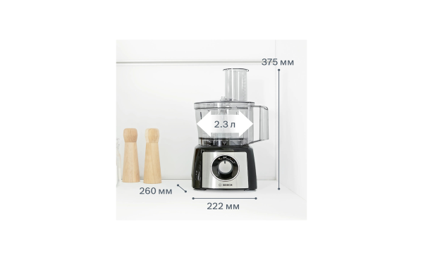 Кухонный комбайн Bosch MultiTalent 