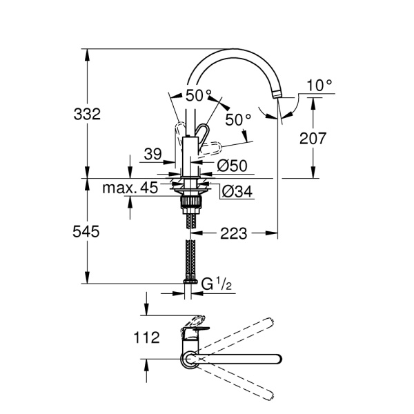 Смеситель для кухонной мойки GROHE BauFlow, хром (31230001)