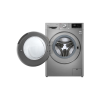 Стиральная машина LG -19-10.5кг 4V7RW9T