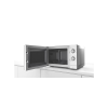Микроволновая печь Bosch 