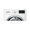 Сушильный автомат с тепловым насосом Bosch
