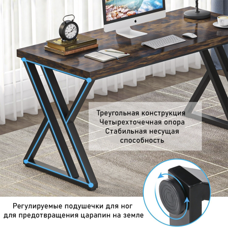 Сверхмощный офисный и компьютерный стол 