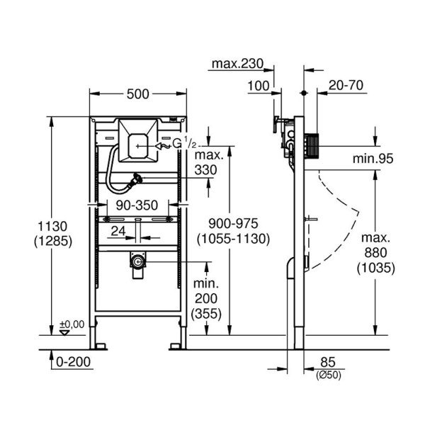 Инсталляция для писсуара GROHE Rapid SL для ИК-панели или механического смыва (38803001)