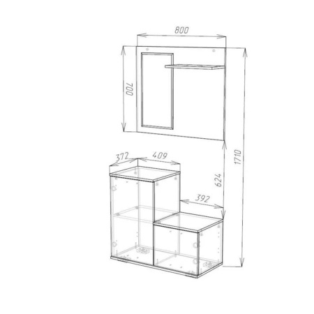 Прихожая Дженни-2 из ЛДСП