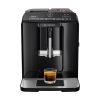 Кофемашина Bosch VeroCup 
