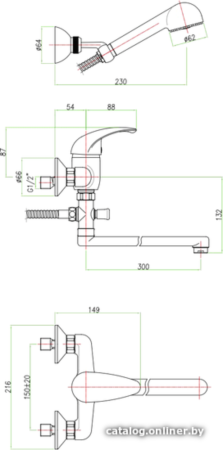 Cмеситиель для ванны  Fiore 43CR4250 C ручным душем